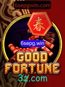 GoodFortune: Descubra o Fascinante Mundo do Jogo Através de 6sepg.win