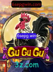 GuGuGu: Descubra o Fascinante Mundo do Novo Jogo de Estratégia