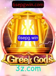Descubra o Fascinante Mundo de GreekGods: Uma Nova Aventura Lendária