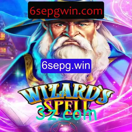 Explorando o Universo Mágico de WizardsSpell